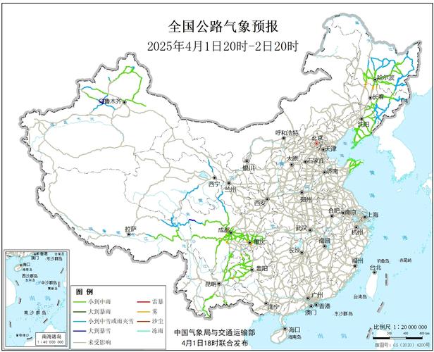 江西永修天气预报,江西永修天气预报15天查询话费查询余额?-第1张图片-优品飞百科 江西永修天气预报,江西永修天气预报15天查询话费查询余额?-第1张图片-优品飞百科