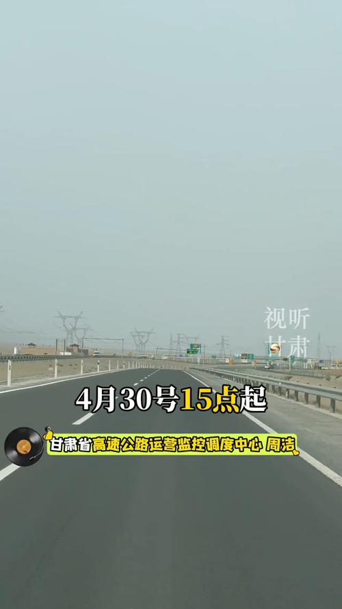 西宁的天气预报，西宁的天气预报一周？-第3张图片-优品飞百科