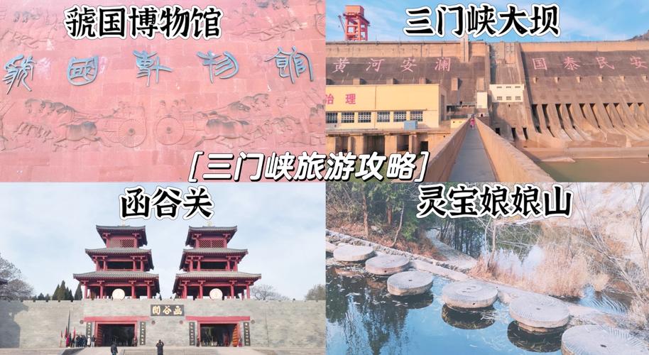 渑池县天气预报？渑池县天气预报15天？-第4张图片-优品飞百科