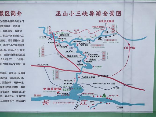 渑池县天气预报？渑池县天气预报15天？-第5张图片-优品飞百科