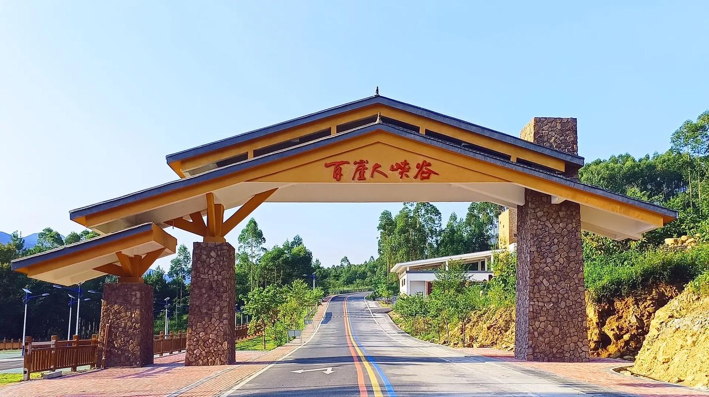 兴宾天气预报，兴宾天气预报7天查询-第4张图片-优品飞百科