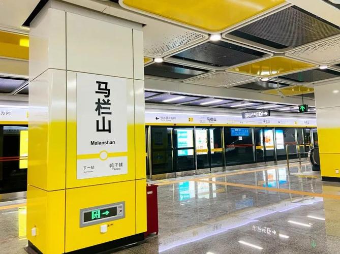 开福区天气预报,开福区天气预报三十天-第2张图片-优品飞百科 开福区天气预报,开福区天气预报三十天-第2张图片-优品飞百科