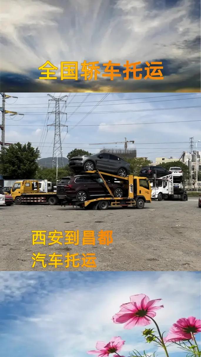 西藏昌都天气预报？西藏昌都天气预报15天查询？-第3张图片-优品飞百科