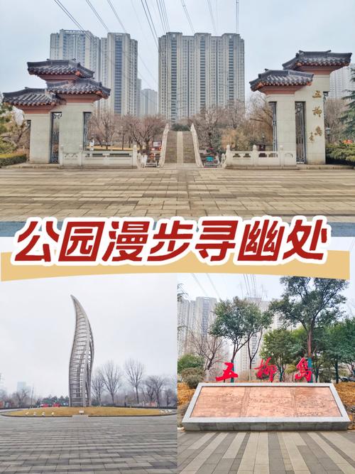 宿州埇桥天气预报，安徽宿州埇桥区30天天气预报-第1张图片-优品飞百科