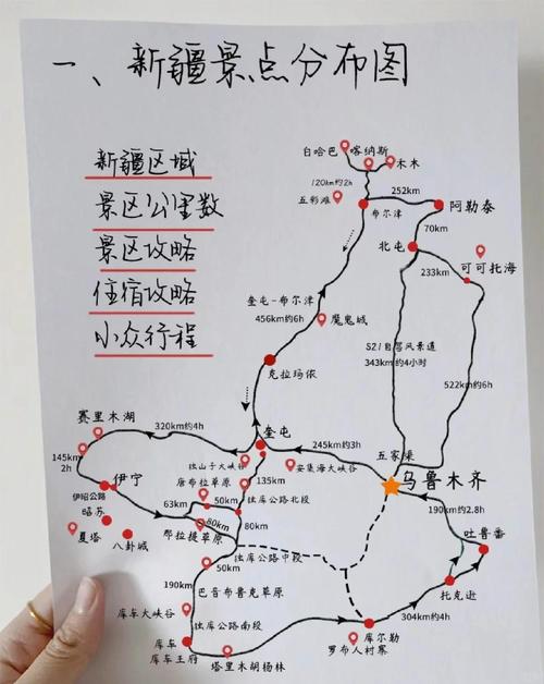 宿州埇桥天气预报，安徽宿州埇桥区30天天气预报-第3张图片-优品飞百科