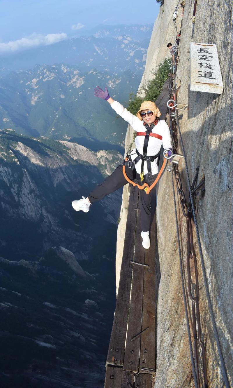 渭南市合阳县天气预报，渭南市合阳县天气预报40？-第3张图片-优品飞百科