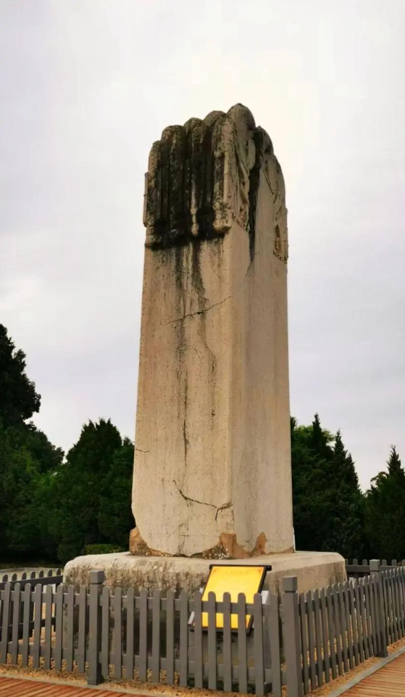 渭南市合阳县天气预报，渭南市合阳县天气预报40？-第4张图片-优品飞百科