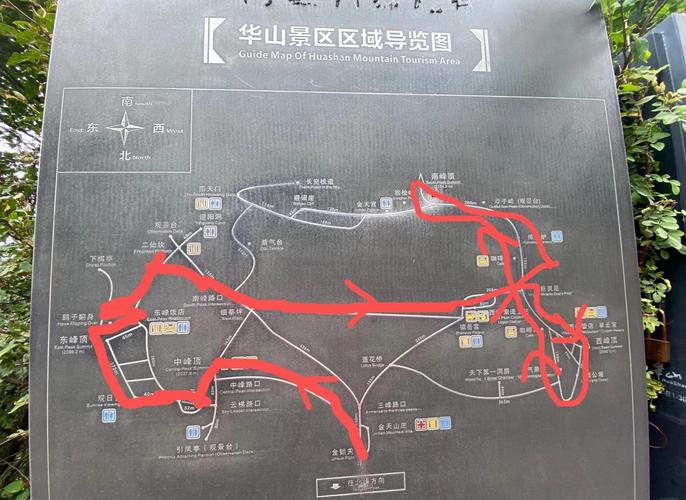 渭南市合阳县天气预报，渭南市合阳县天气预报40？-第6张图片-优品飞百科