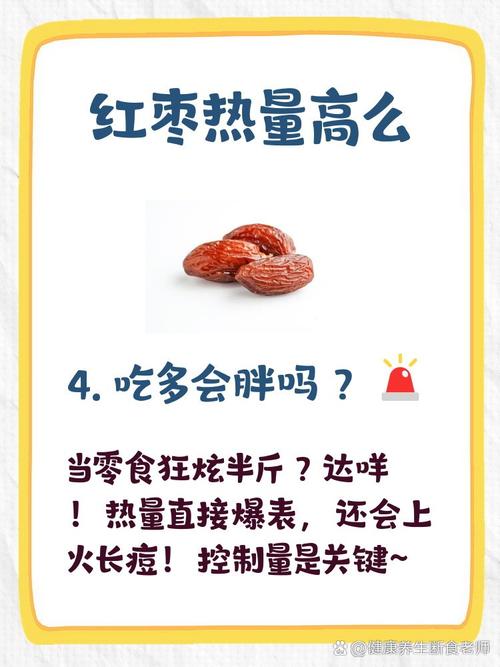 渭南市合阳县天气预报，渭南市合阳县天气预报40？-第7张图片-优品飞百科