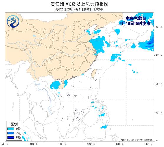 渤海天气预报，渤海天气预报7天海洋天气预报查询一周？-第1张图片-优品飞百科