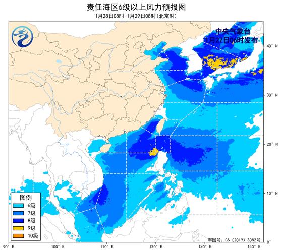 渤海天气预报，渤海天气预报7天海洋天气预报查询一周？-第4张图片-优品飞百科