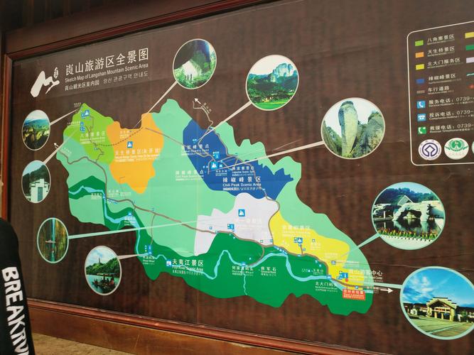 昆山的天气预报，江苏昆山的天气预报？-第1张图片-优品飞百科