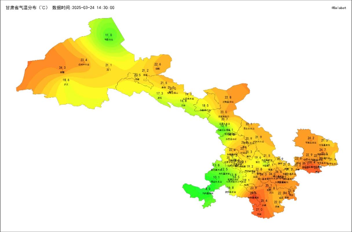 马鬃山天气预报,马鬃山天气预报淖毛湖天气-第3张图片-优品飞百科 马鬃山天气预报,马鬃山天气预报淖毛湖天气-第3张图片-优品飞百科