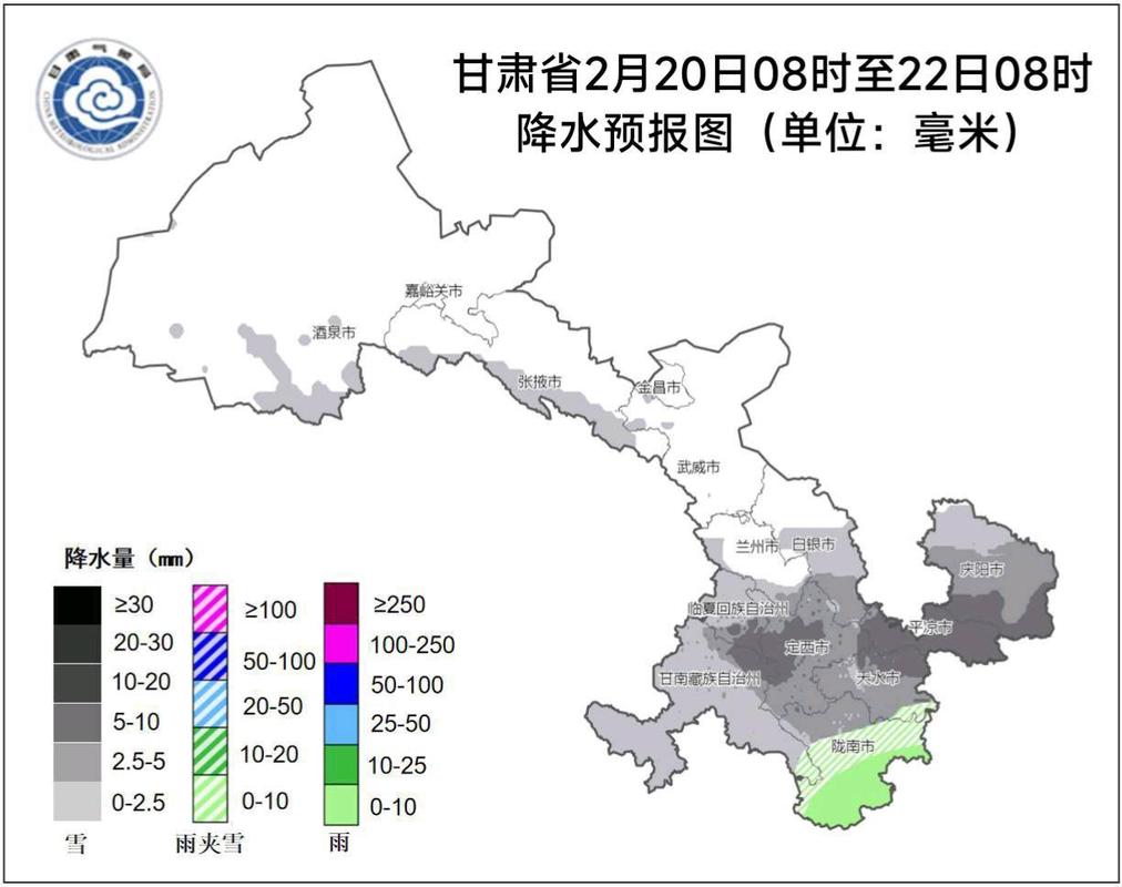 马鬃山天气预报,马鬃山天气预报淖毛湖天气-第6张图片-优品飞百科 马鬃山天气预报,马鬃山天气预报淖毛湖天气-第6张图片-优品飞百科