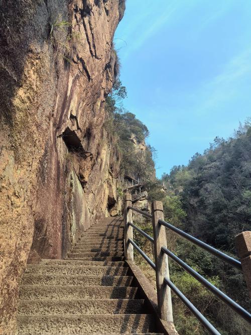 台州天台县天气预报，台州·天台天气-第5张图片-优品飞百科