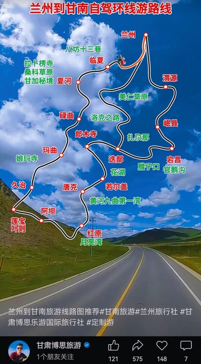甘肃省天水市秦安县天气预报，甘肃省天水市秦安县天气预报一周？-第7张图片-优品飞百科