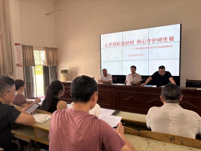 谷城天气预报，谷城天气预报15天最新消息？-第5张图片-优品飞百科