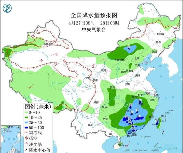 谷城天气预报，谷城天气预报15天最新消息？-第6张图片-优品飞百科