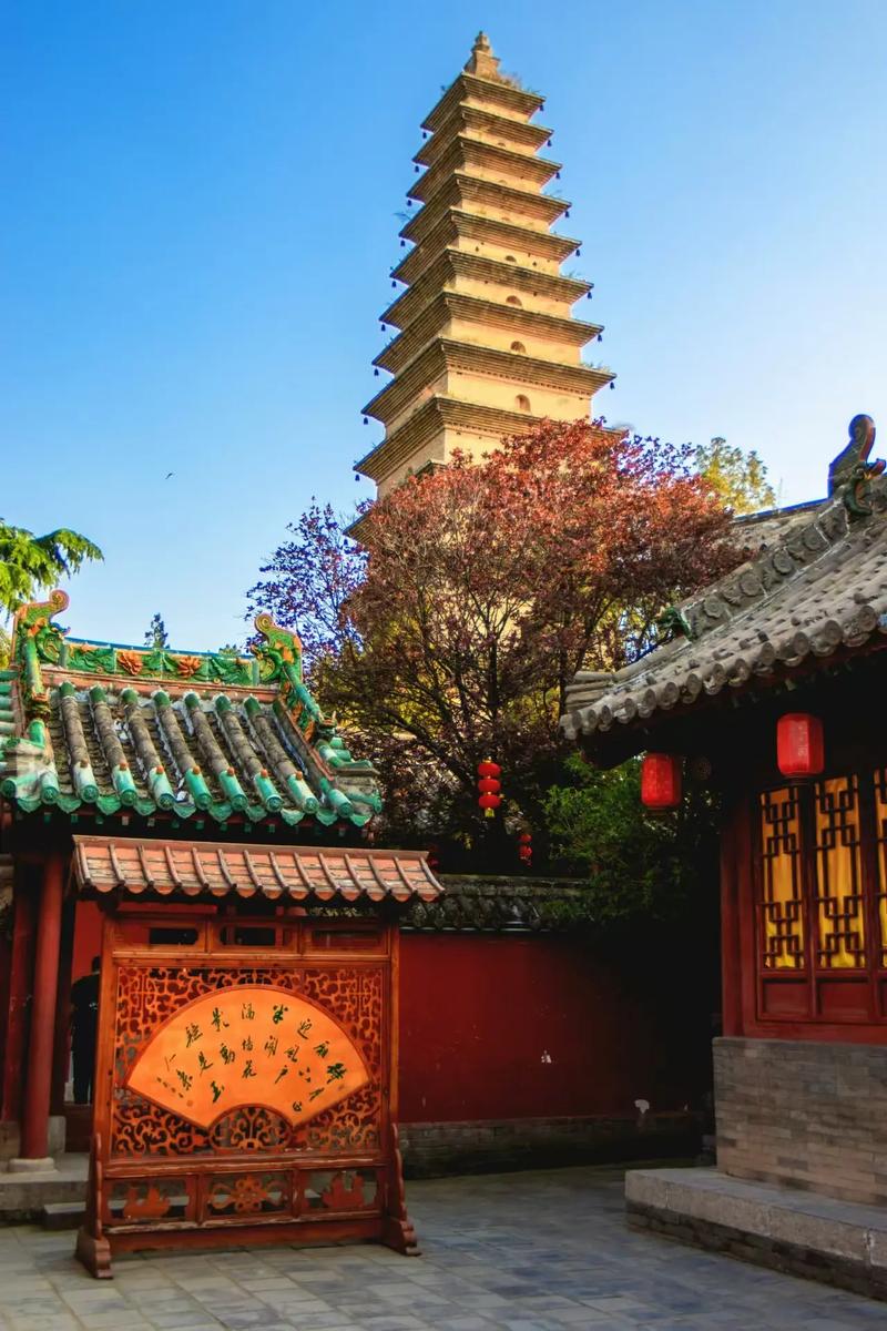 山西永济天气预报，山西永济天气预报最新-第1张图片-优品飞百科