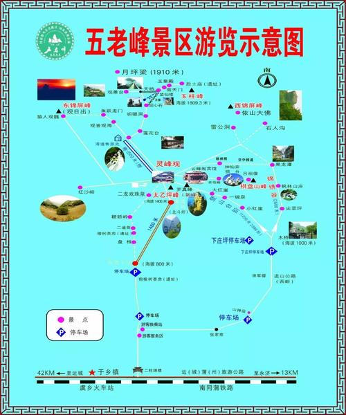 山西永济天气预报，山西永济天气预报最新-第4张图片-优品飞百科