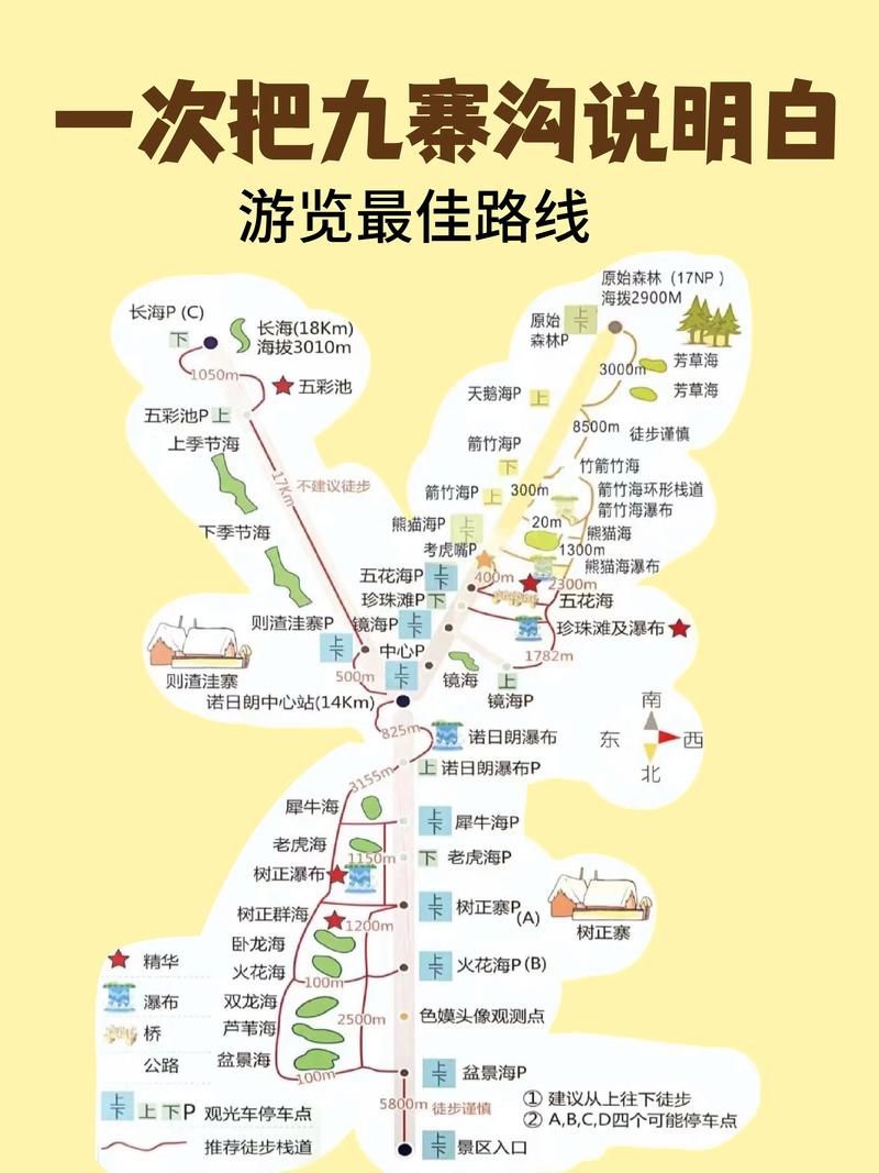 山西永济天气预报，山西永济天气预报最新-第8张图片-优品飞百科