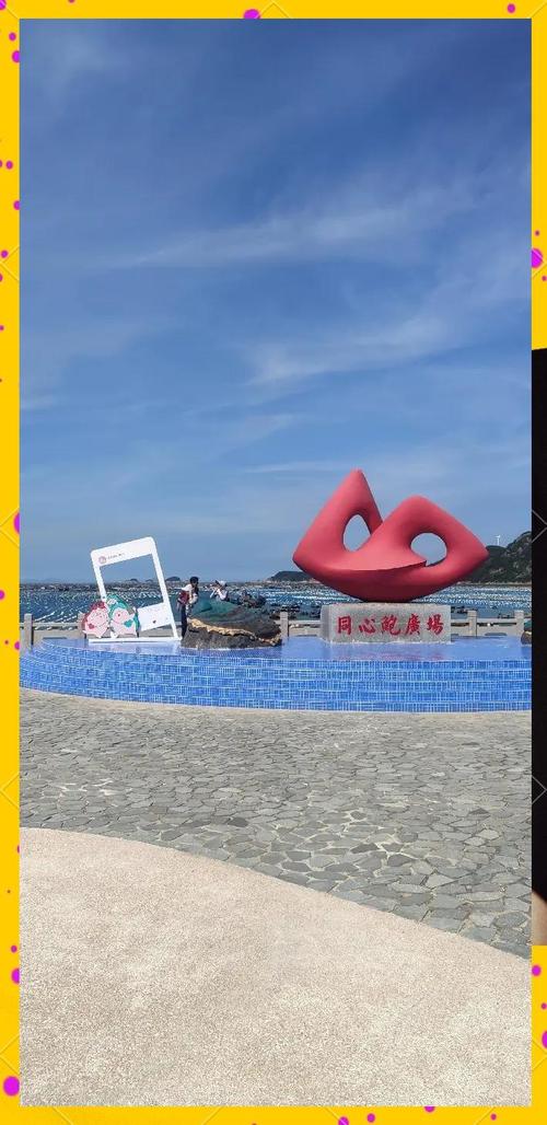 同心天气预报，海原天气预报-第3张图片-优品飞百科