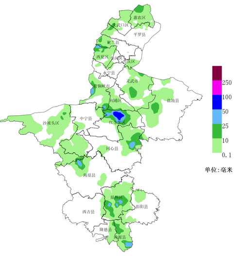 同心天气预报，海原天气预报-第4张图片-优品飞百科