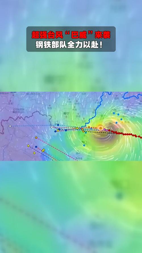 锦州天气预报一周，锦州天气预报一周 7天查询-第3张图片-优品飞百科