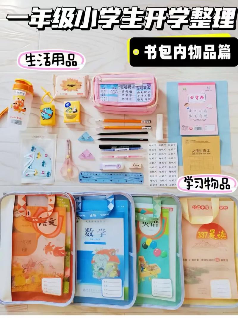 锦州天气预报一周，锦州天气预报一周 7天查询-第6张图片-优品飞百科