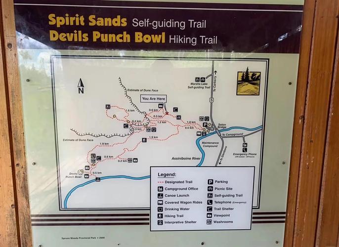 加拿大天气预报，加拿大天气预报30天-第4张图片-优品飞百科