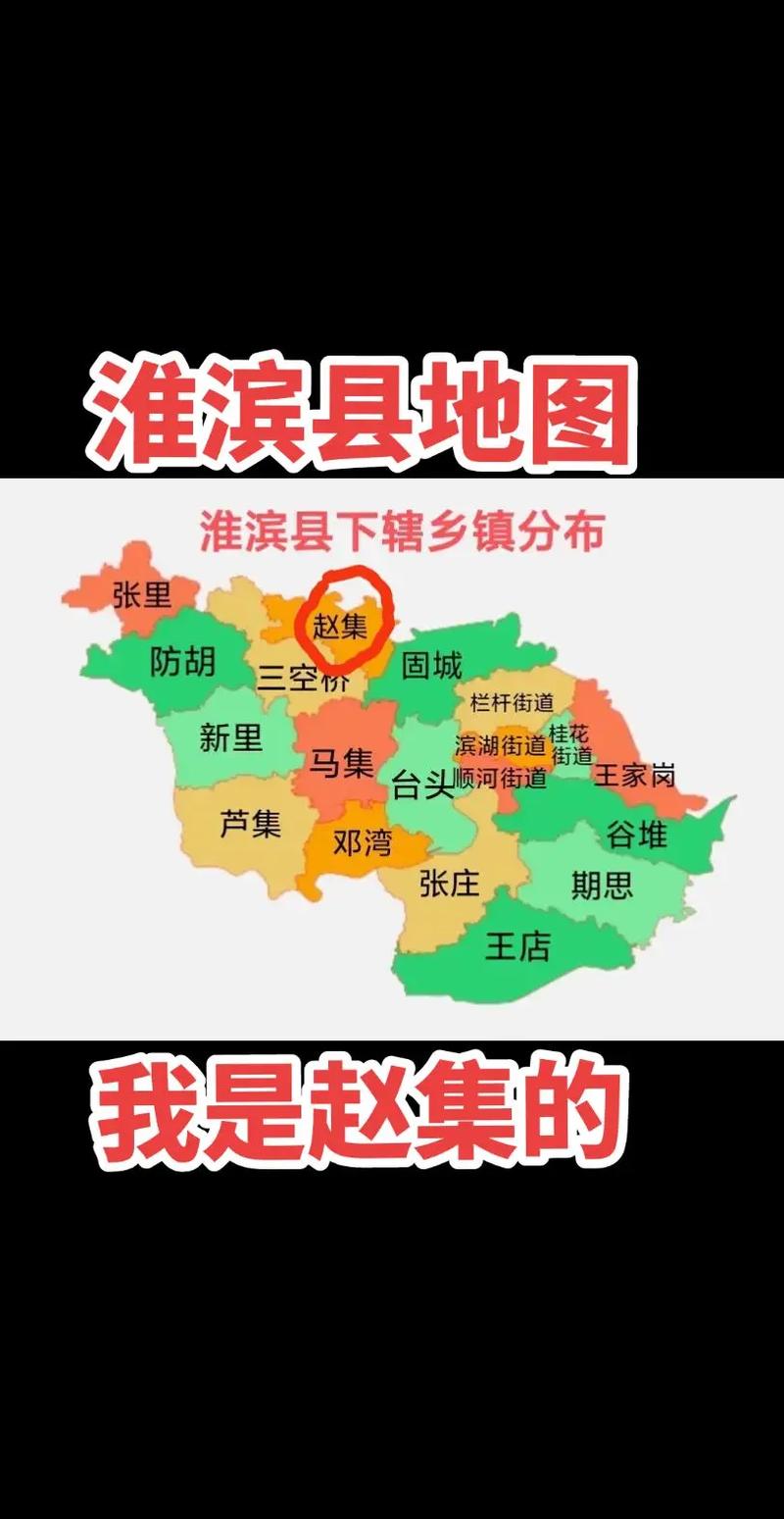 阜南县天气预报，阜南县天气预报30天几点几分下雨？-第4张图片-优品飞百科