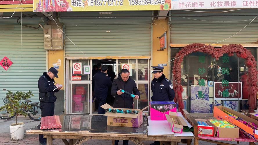 阜南县天气预报，阜南县天气预报30天几点几分下雨？-第5张图片-优品飞百科