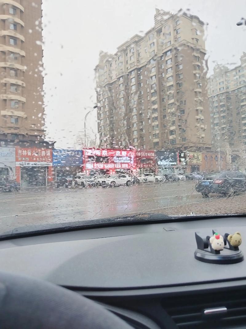 哈尔滨香坊天气预报，哈尔滨香坊天气预报15天查询最新消息及时间-第7张图片-优品飞百科