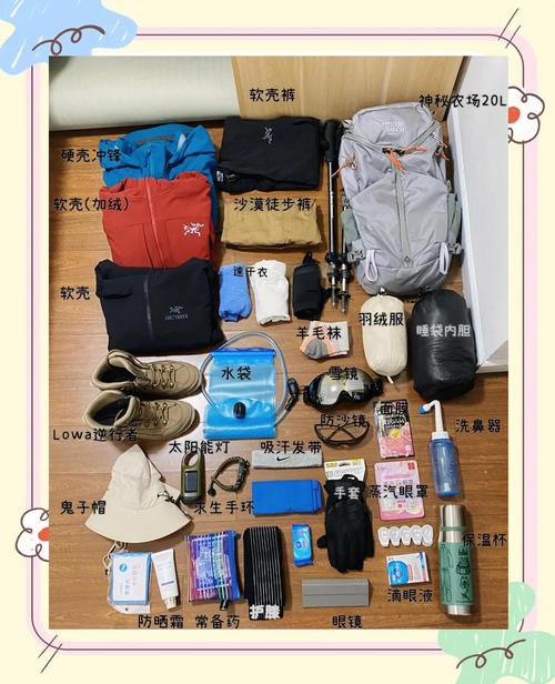 安徽八里河天气预报？安徽八里河风景区天气预报？-第2张图片-优品飞百科