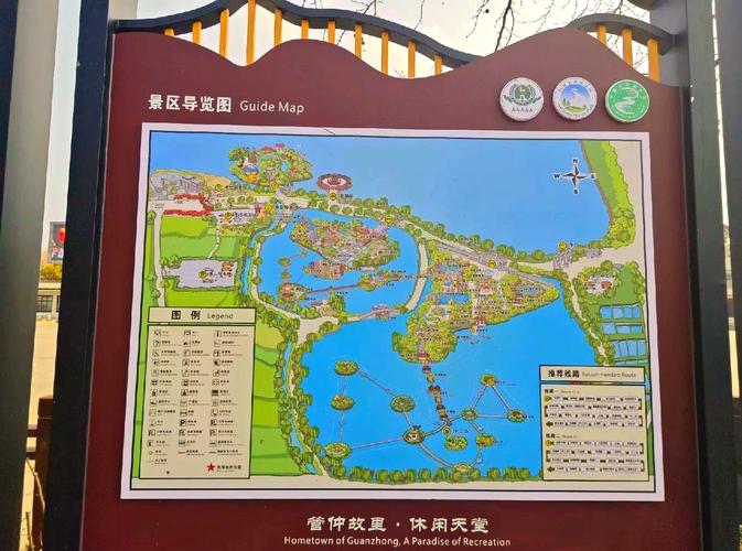 安徽八里河天气预报？安徽八里河风景区天气预报？-第3张图片-优品飞百科