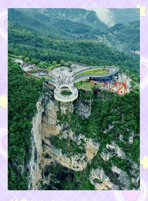 云阳县天气预报，云阳县天气预报2345-第2张图片-优品飞百科