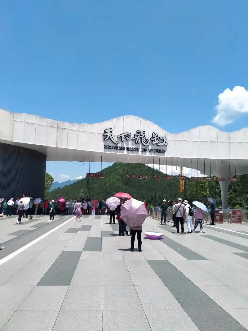 云阳县天气预报，云阳县天气预报2345-第5张图片-优品飞百科