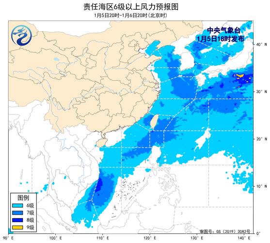 海阳市天气预报，海阳市天气预报四十天？-第5张图片-优品飞百科