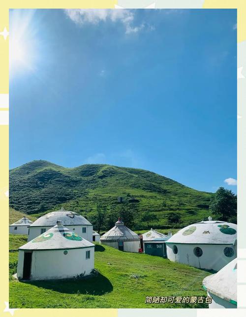 城步县天气预报，城步县天气预报7天-第3张图片-优品飞百科