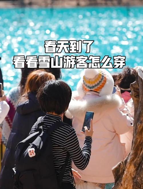 华坪天气预报，华坪天气预报15天？-第5张图片-优品飞百科