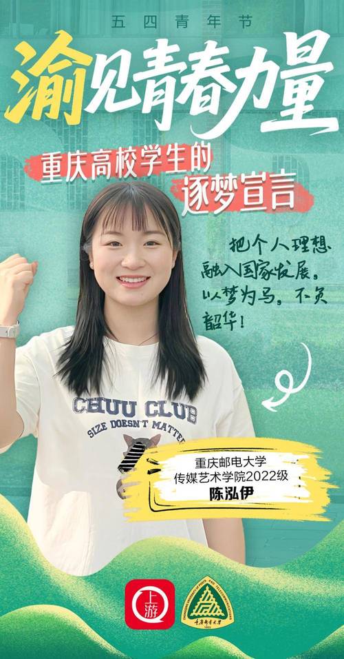 阿克苏一周天气预报？阿克苏一周天气预报7天？-第3张图片-优品飞百科