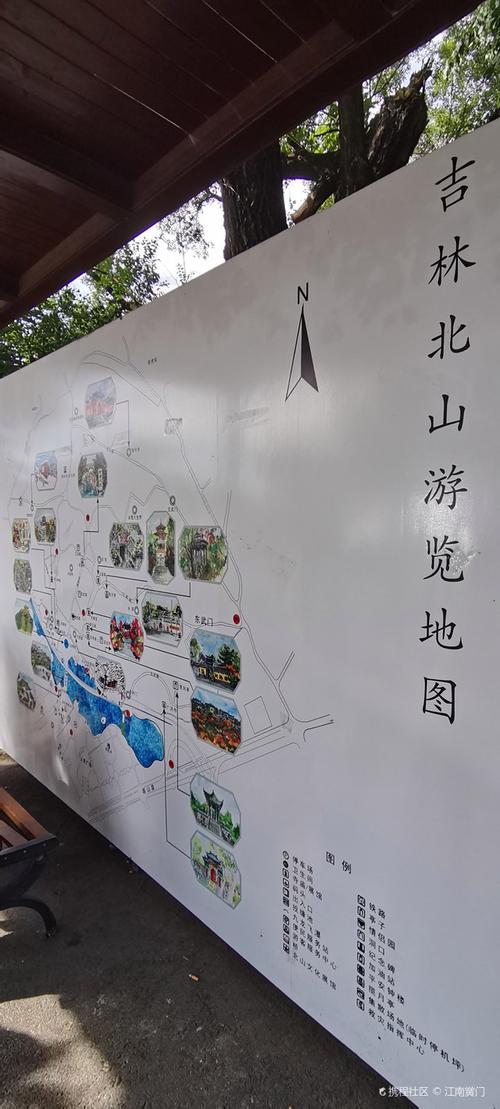 吉林省敦化市天气预报，吉林省延边自治州敦化市天气预报？-第3张图片-优品飞百科