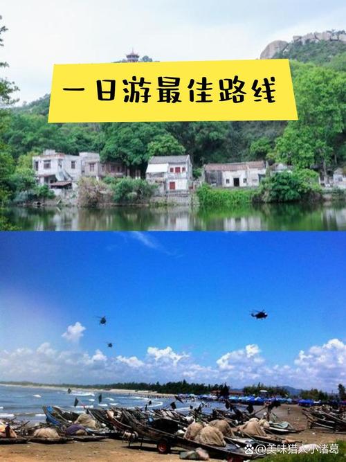 汕头濠江区天气预报，汕头濠江区天气预报24小时-第5张图片-优品飞百科