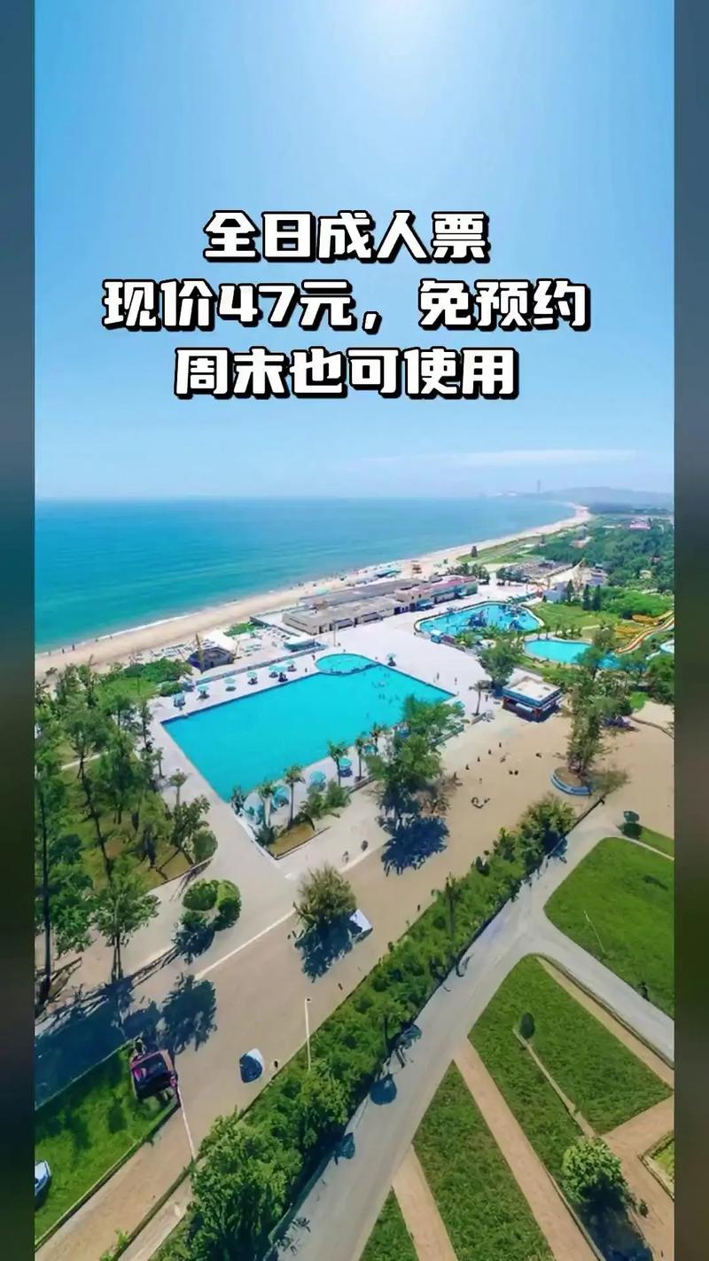 汕头濠江区天气预报，汕头濠江区天气预报24小时-第6张图片-优品飞百科