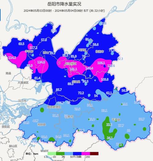 岳阳天气预报十五天，湖南常德市天气预报15天？-第6张图片-优品飞百科