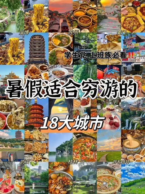 佛山高明天气预报，佛山高明天气预报15天准确-第6张图片-优品飞百科