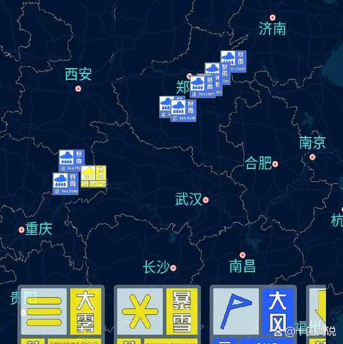 菏泽天气预报15天？菏泽天气预报15天30天？-第5张图片-优品飞百科