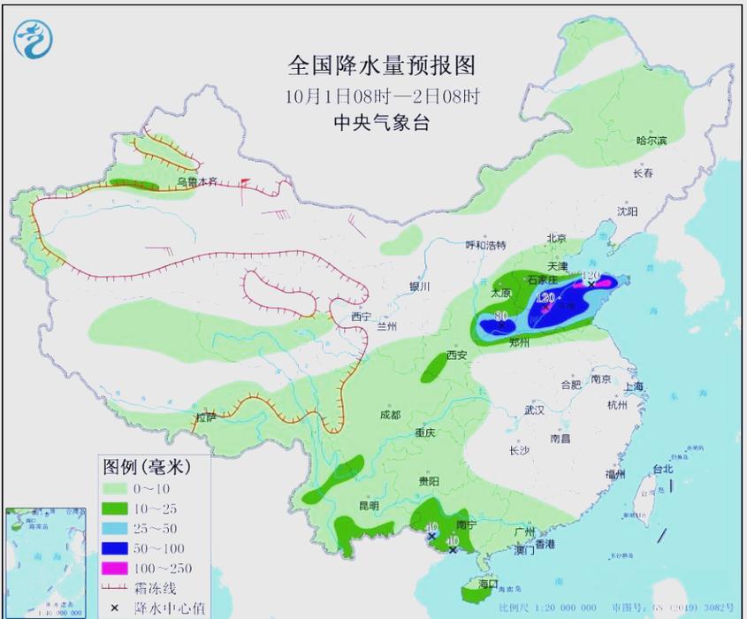 菏泽天气预报15天？菏泽天气预报15天30天？-第7张图片-优品飞百科