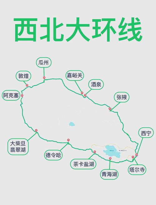 高台天气预报？高台天气预报查询15天查询？