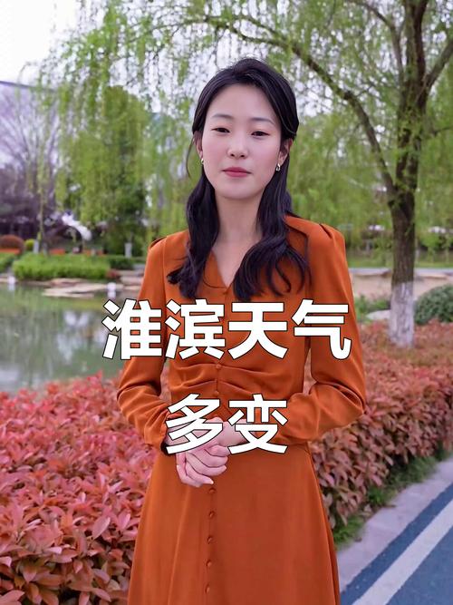 淮滨一周天气预报，淮滨一周天气预报七天？